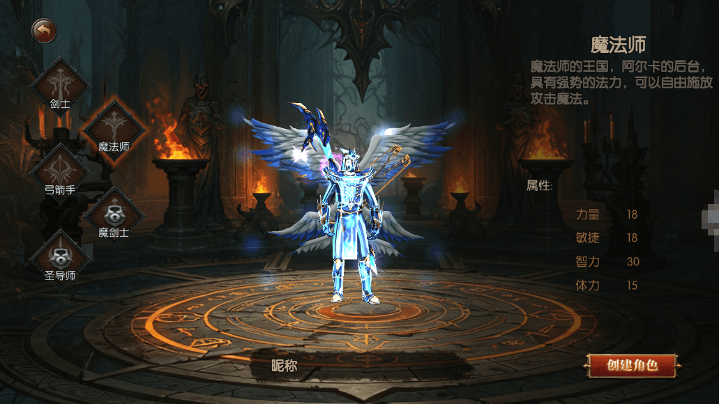 荣耀出征攻略：小白别瞎冲，看完再上阵真香